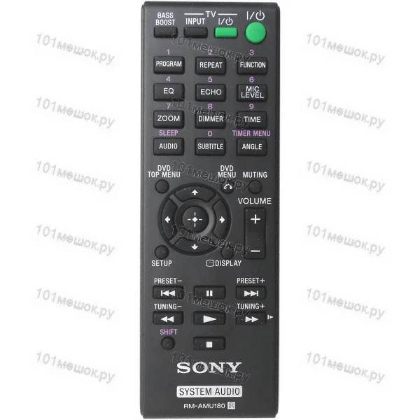 Пульт Sony RM-AMU180 (оригинальный)