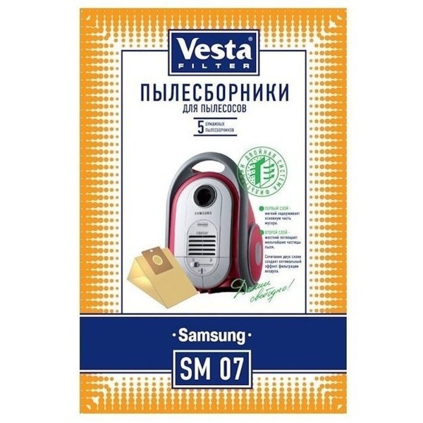 Мешки Vesta Filter SM 07 для пылесоса