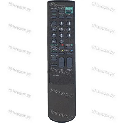 Пульт Huayu для Sony RM-870
