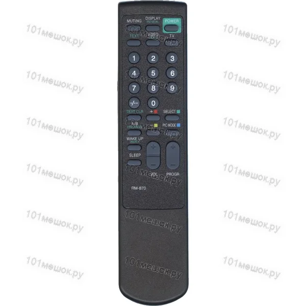 Пульт Huayu для Sony RM-870