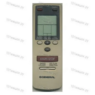 Пульт для кондиционера General cond 1 (оригинальный)