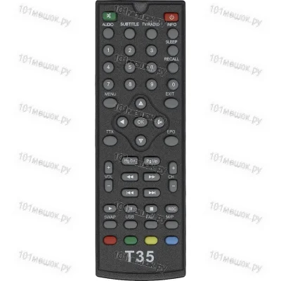 Пульт Huayu для World Vision T35, T55, T60M
