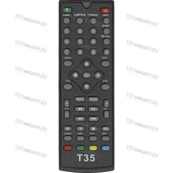 Пульт Huayu для World Vision T35, T55, T60M