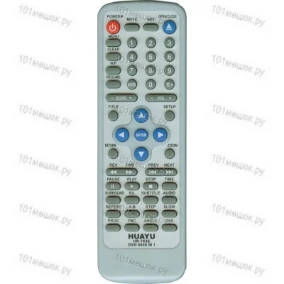 Универсальный пульт Huayu HR-763E 5000 в 1 (для DVD)