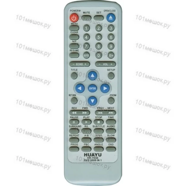 Универсальный пульт Huayu HR-763E 5000 в 1 (для DVD)