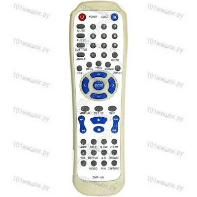 Пульт Huayu для Odeon DVP-100