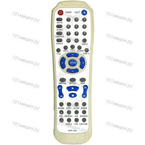 Пульт Huayu для Odeon DVP-100