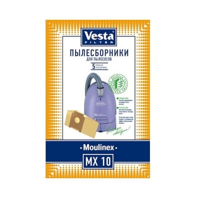 Мешки Vesta Filter MX 10 для пылесоса