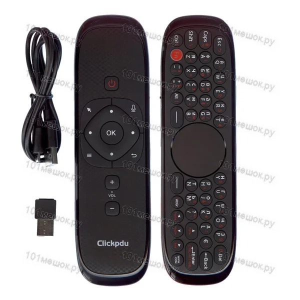 Пульт аэромышь ClickPdu W2 (голосовое управление с подсветкой)