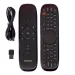Пульт аэромышь ClickPdu W2 (голосовое управление с подсветкой)
