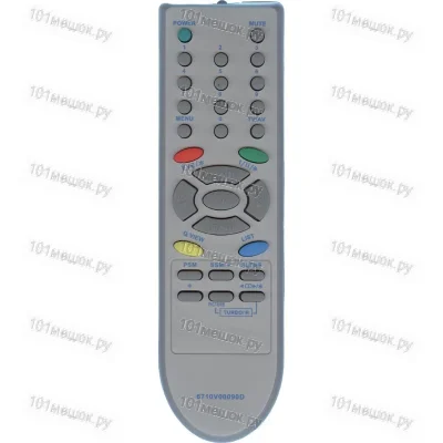 Пульт Huayu для LG 6710V00090D