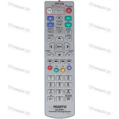 Универсальный, обучаемый пульт Huayu HL-695E