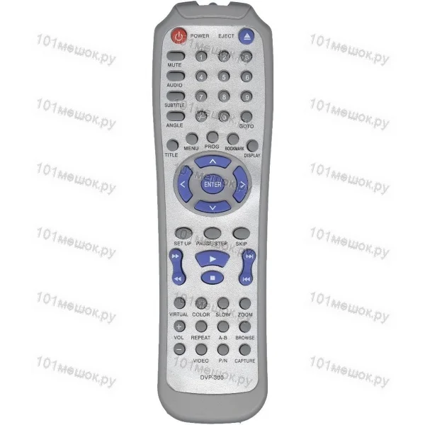 Пульт Huayu для Odeon DVP-202 (DVP-357)