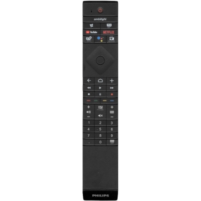 Пульт Philips RC4304501/01RP (398GM08BEPHN0001PH) YOUTUBE (996592003729) (голосовое управление)