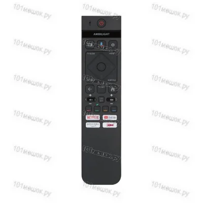 Пульт Huayu для Philips PH-V19 (голосовое управление) +батарейки