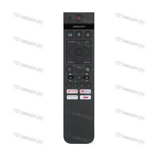 Пульт Huayu для Philips PH-V19 (голосовое управление) +батарейки