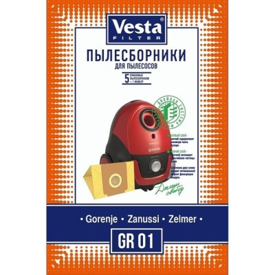 Мешки Vesta Filter GR 01 для пылесоса