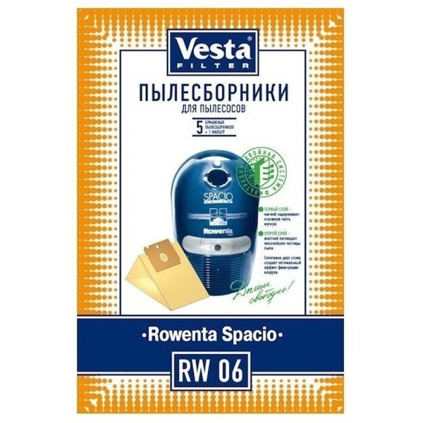 Мешки Vesta Filter RW 06 для пылесоса