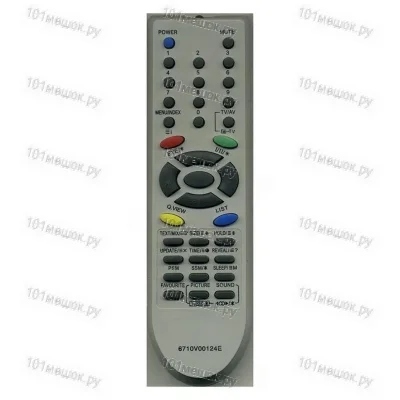 Пульт Huayu для LG 6710V00124E
