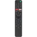Пульт Huayu для Sony RMF-TX500E (голосовое управление)