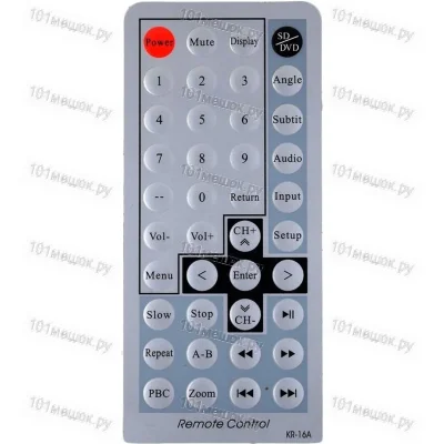 Пульт Huayu для Eplutus KR-16A (KR-09, EP-1017, 10D17, 10D19)
