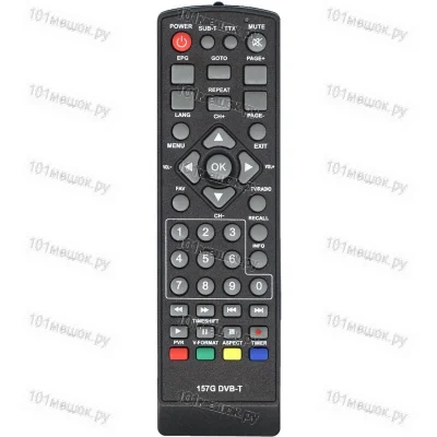 Пульт Huayu для SkyTech 157G (Ver.1)