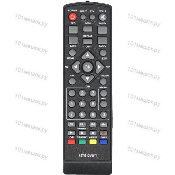 Пульт Huayu для SkyTech 157G (Ver.1)