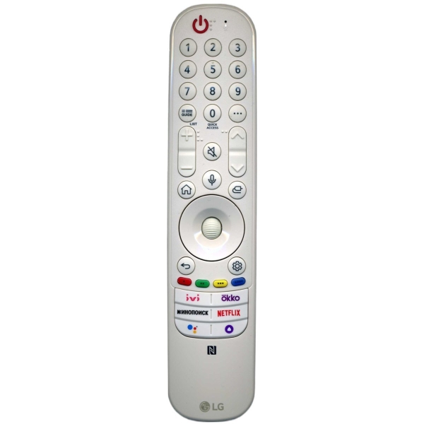 Пульт LG AN-MR22GN (AKB76042309) (оригинальный)