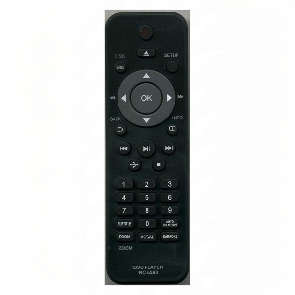 Пульт Philips RC5360/01