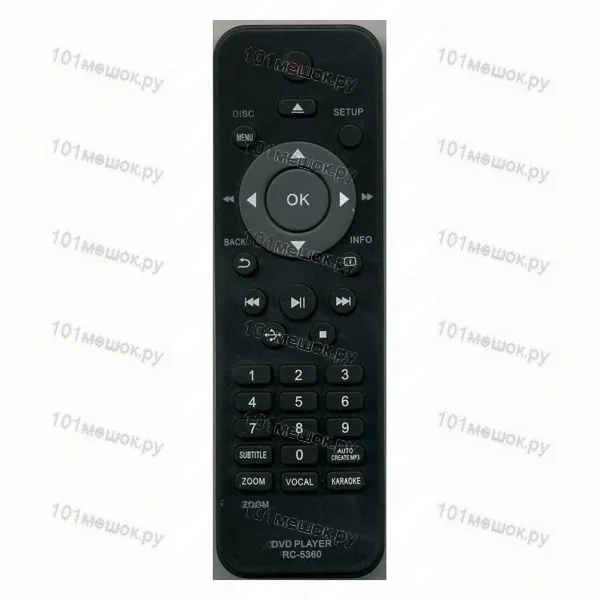 Пульт Philips RC5360/01 (оригинальный)
