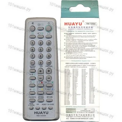 Универсальный пульт Huayu для Sony RM-1059A