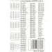 Универсальный пульт Huayu для Samsung RM-D1078W