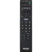 Пульт Huayu для Sony RM-ED017