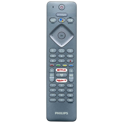 Пульт Philips 9965 990 02217 (RC4154401/01R)
