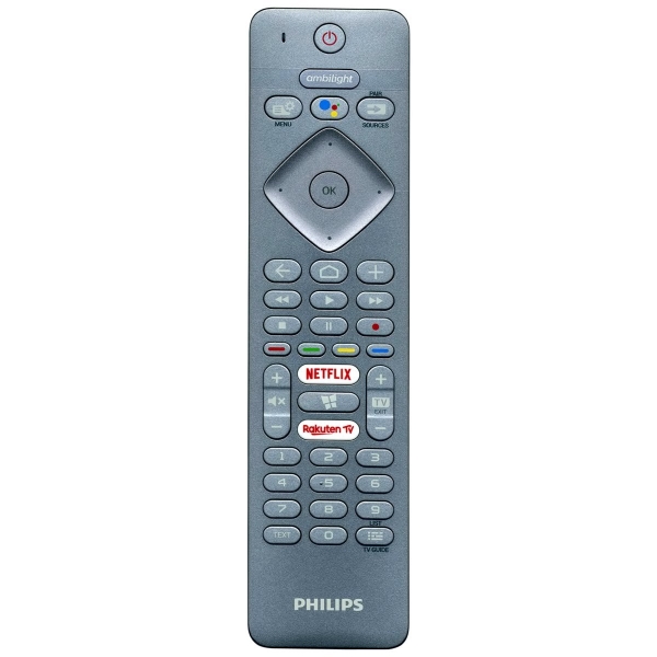 Пульт Philips 9965 990 02217 (RC4154401/01R)