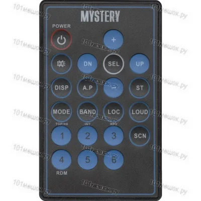 Пульт Mystery RC-06 (TO-024, MCD-794MPU) (оригинальный)