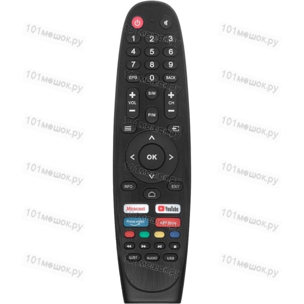 Пульт Huayu для Samsung RC-MCS1818-IR V1 FAKE (без бренда , на самсунг fake , на lg fake)