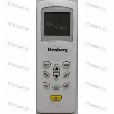 Пульт для кондиционера Elenberg cond white (оригинальный)