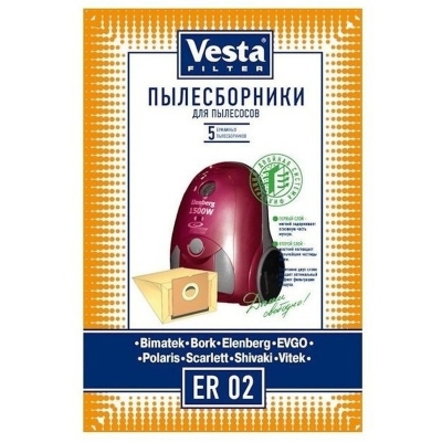 Мешки Vesta Filter ER 02 для пылесоса