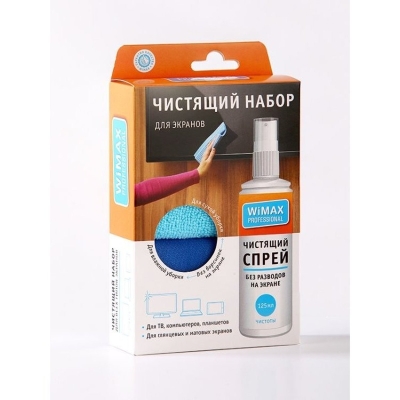 Чистящий набор для экранов WiMAX