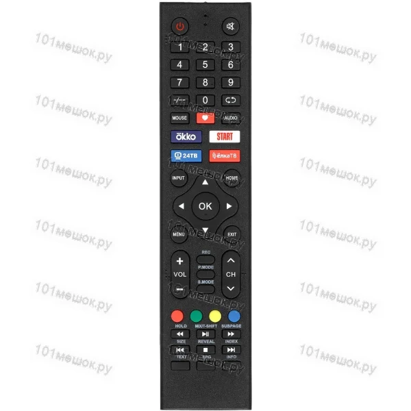 Пульт Huayu для Soundmax RC1952 (24ТВ, ЁлкаТВ)