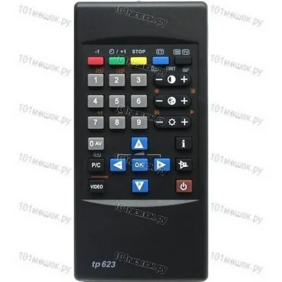 Пульт Huayu для Grundig TP-623