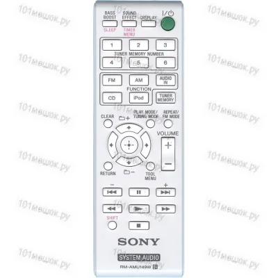 Пульт Sony RM-AMU149W (оригинальный)