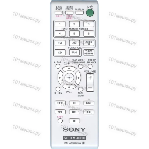 Пульт Sony RM-AMU149W (оригинальный)
