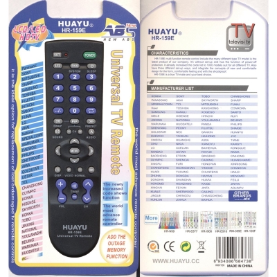 Универсальный пульт Huayu HR-159E черный