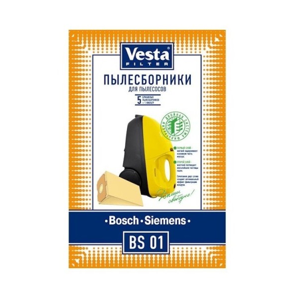 Мешки Vesta Filter BS 01 для пылесоса