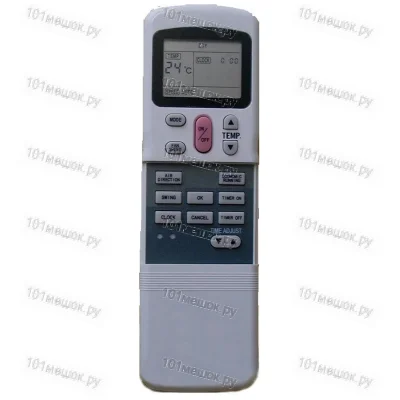 Пульт для кондиционера Midea R11HG/E (оригинальный)
