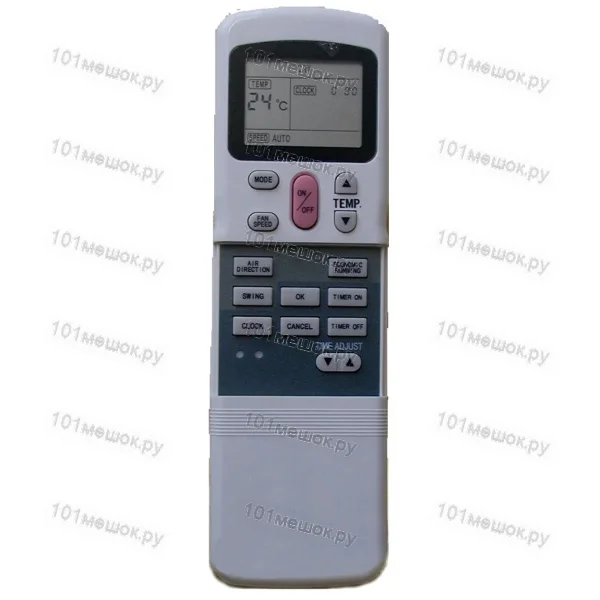 Пульт для кондиционера Midea R11HG/E (оригинальный)
