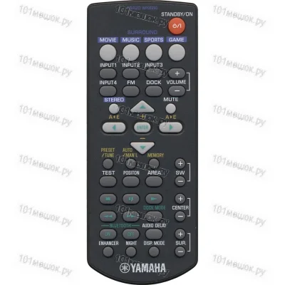 Пульт Yamaha FSR20 (WP08290) (оригинальный)