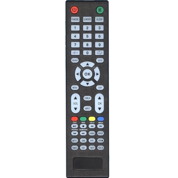 Пульт Fusion AL52D-B